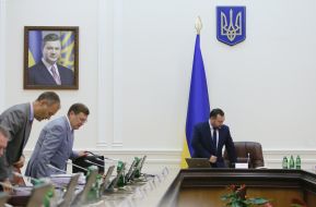 Meeting of the Cabinet of Ministers of Ukraine