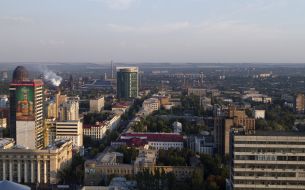 View of the Voroshilov district of Donetsk