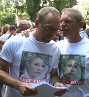 Sergey Vlasenko and Sergey Pashinsky