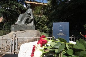 Monument to Lesya Ukrainka
