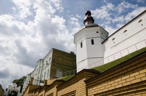 The building of the Institute of Epidemiology and Infectious Diseases. Gromashevskiy