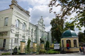 The building of the Institute of Epidemiology and Infectious Diseases. Gromashevskiy