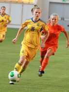 First qualifying round of championship of Europe among womanish commands. Ukraine - Netherlands