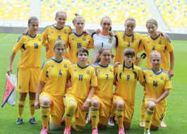 First qualifying round of championship of Europe among womanish commands. Ukraine - Netherlands