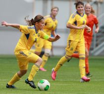 First qualifying round of championship of Europe among womanish commands. Ukraine - Netherlands