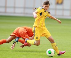 First qualifying round of championship of Europe among womanish commands. Ukraine - Netherlands