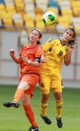 First qualifying round of championship of Europe among womanish commands. Ukraine - Netherlands