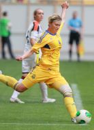 First qualifying round of championship of Europe among womanish commands. Ukraine - Netherlands