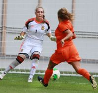 First qualifying round of championship of Europe among womanish commands. Ukraine - Netherlands