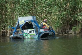 Participants of competitions "Zaporozhye Trophy"