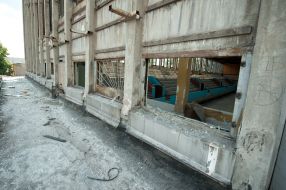 Palace of Sports "Youth"