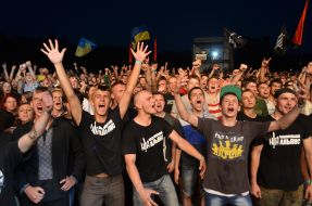 Festival "Bandershtat 2013"