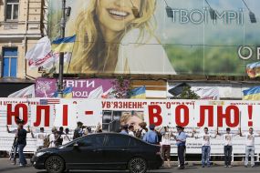 Action in support of Yulia Tymoshenko