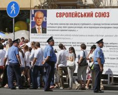 Акция в поддержку Юлии Тимошенко