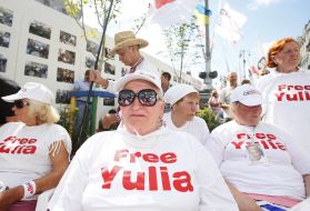 Акция в поддержку Юлии Тимошенко