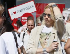 Елена Кондратюк