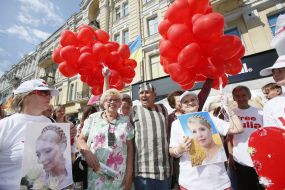 Акция в поддержку Юлии Тимошенко
