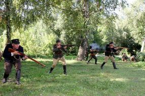 Festival "Bandershtat 2013"