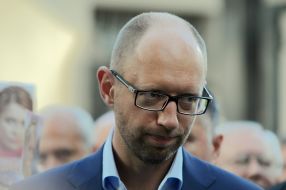 Arseniy Yatsenyuk