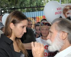 Yevgeniya Timoshenko