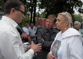 Ivan Varchenko, Sergey Sobolev and Aleksandr Kuzhel