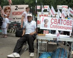 Timoshenko's supporters