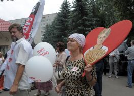 Timoshenko's supporters