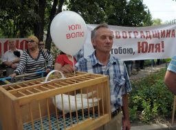 Timoshenko's supporters