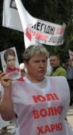 Timoshenko's supporter