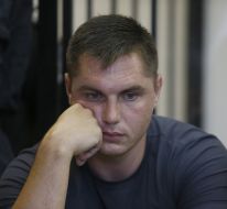 Михаил Пшук