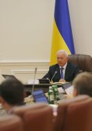 Nikolay Azarov