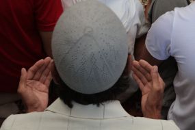 Мусульманин