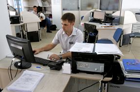 Employee of the Kyiv city permit center