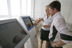 Kyiv city recreation center