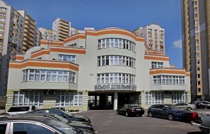 The building of the Kyiv city permit center