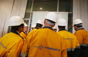 Exit meeting Aleksandr Vilkul