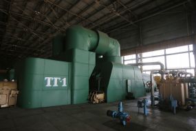 The turbine room
