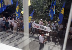 Proponents of "Svoboda"