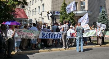 The protesters