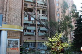 The house where the explosion occurred