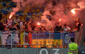 Фанаты ФК "Черноморец" (Одесса)