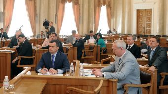 Participants of the meeting