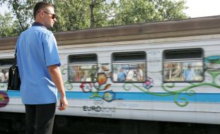 Station of city electric railway