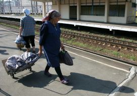 Station of city electric railway