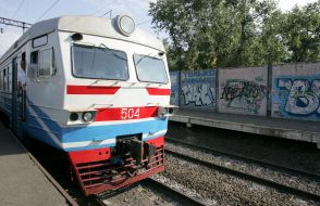 City electric railway