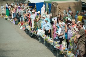 Празднование Медового Спаса