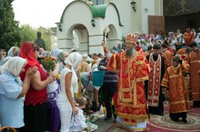 Празднование Медового Спаса