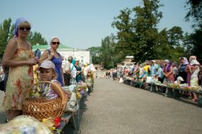 Празднование Медового Спаса
