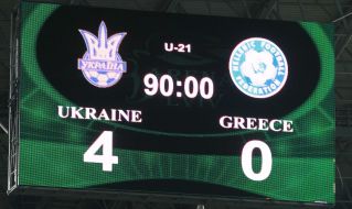 Board with the result of match