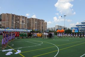 Opening of sporting multifunction complex in Lugansk